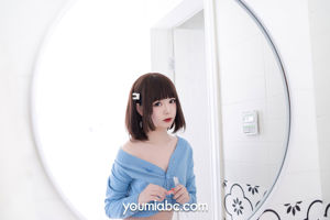[YouMi YouMi] Xiang Xiaoyuan - Summer of Mint Blue