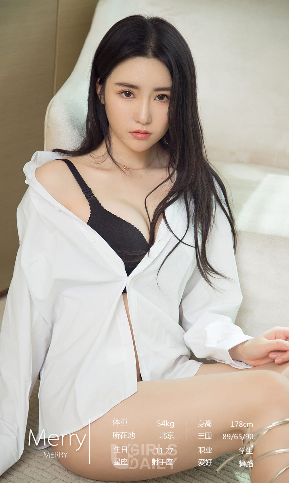 Un Youxi Page 3 No.e90ba8