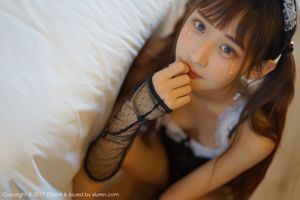[Chica Guotuan.com] NO.096