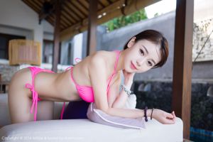 Zhao Xiaomi Kitty "Bali Travel Shooting" 2 set di bikini [美 妍 社 MiStar] Vol.114