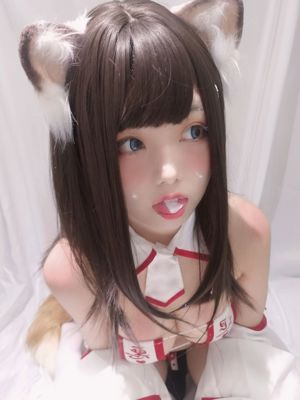[Zdjęcie Cosplay] Śliczna panna siostra kotka z sokiem miodowym Qiu - Miko Little Fox
