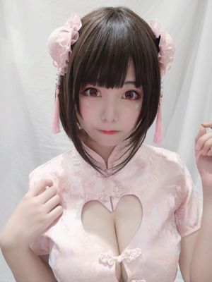 [Foto cosplay] Cute Miss Sister Honey Juicy Cat Qiu - Chinese Niang (selfie)