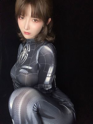 [COS Bem-Estar] Xiao Yang Ze - Aranha Negra