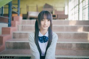 Kamiyazaka Masuyo „Sunshine School Uniform Series” [COSPLAY Beauty]