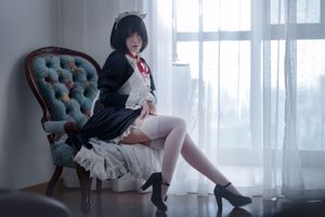[Beauty Coser] Half-child << Disgusting bread maid >>
