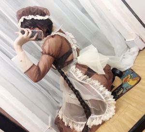 Busty beauty Coser Nozomi Kano "Transparent Maid"