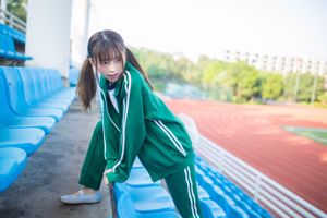 Kitaro_Kitaro "Fille en tenue de sport verte"