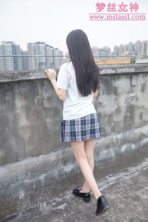 [Mengsi Goddess MSLASS] Wang Jiaojiao Rooftop JK Girl