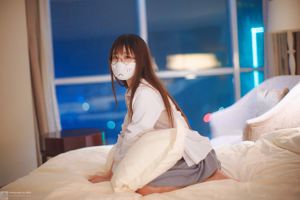 [Beauty Coser] Yumiko "Mask"