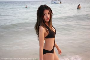 Promise Sabrina "Personal Wish Travel Shooting" Beach Bikini [Model Academy MFStar] Vol.001