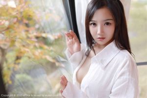 Xu Weiwei "The Favorite White Shirt" [Model Academy MFStar] Vol.187
