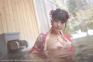 Zhu Keer Flower "Gorgeous Kimono and Bonding Passion Series" [Model Academy MFStar] Vol.249