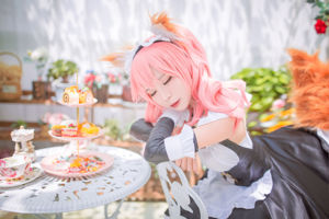 [COS Welfare] Anime blogger Kita no Kita - FGO Tamamo former maid