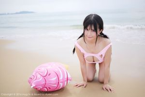 Cui Guaiyi „Chengdu Big Tits Newcomer Girl” [MyGirl] Vol.230