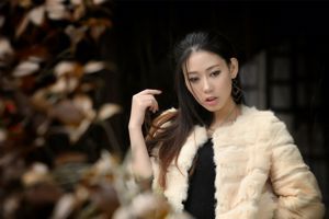 Тайваньская богиня Цзя Белль «Эстетическая мода»