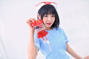Hai Lin "Infirmière et femme de chambre" [Taiwan Zhengmei]