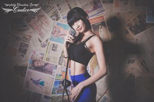 Cai Yixin Candice „Spódnica z czarnego jedwabiu i piękna dziewczyna na nogach” [Taiwanese Beauty]