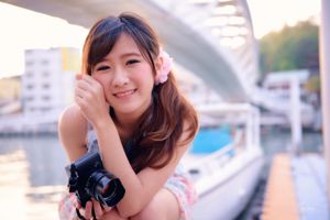 Collezione "Selfie Pictures, Life Photos" della dea Internet di Taiwan Li Sixian