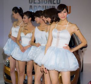 Mia Wei Jingxuan "Volvo Auto Show Beauty Milk Series" HD set of pictures