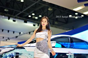 Korean car model Choi Yujin-Auto Show Picture Collection