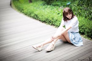 Lee Eun-hye "Photo extérieure dans la jupe de parc" [Beauté coréenne]