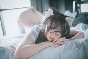 [DJAWA] Aya - Conjunto de fotos de la chica lobo domesticada