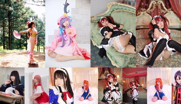 Japan CosPlay beauty photo picture Total 515 Photo Albums