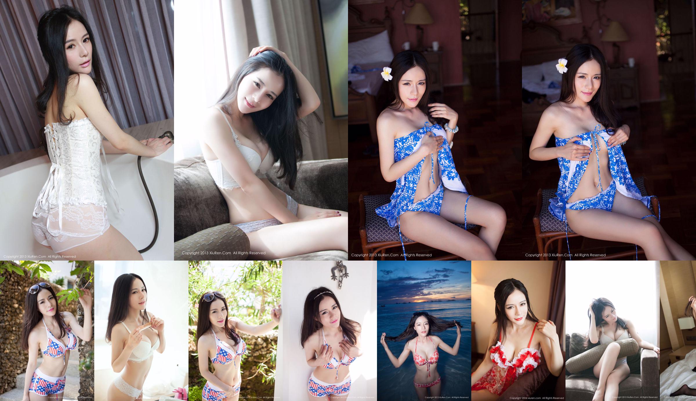 Nancy Xiaozi "Spitzenunterwäsche + sexy Pyjama + schwarze Seidenserie" [秀 人 网 XiuRen] No.082 No.9d8b45 Seite 1