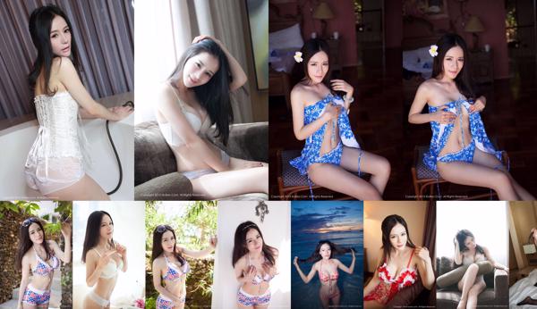 Nancy Xiaozi Total 10 Photo Albums