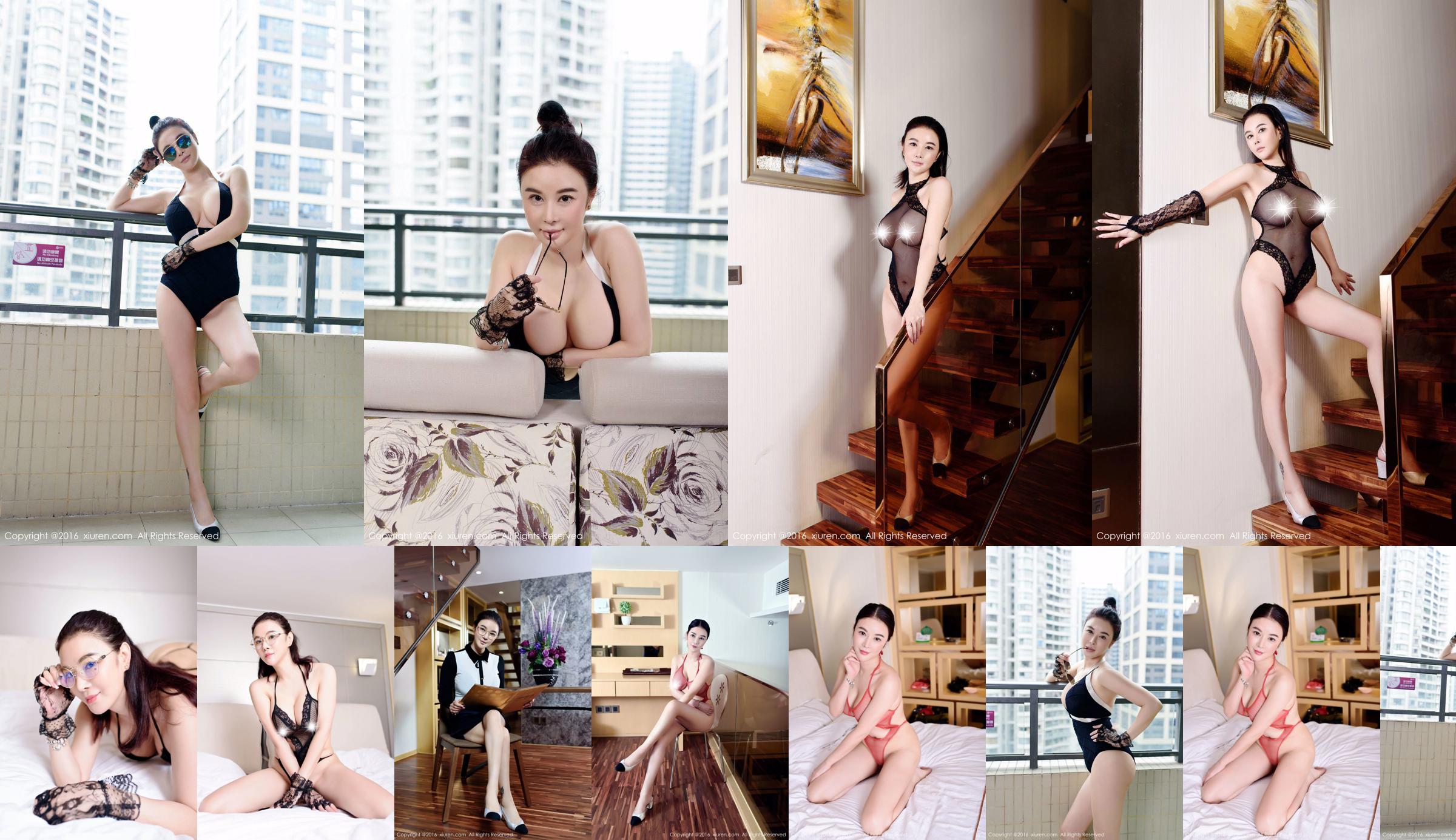 Hong Kong EVA "Mature, Noble, Big Boobs, Royal Sister" [秀 人 网 XiuRen] No.544 No.a889bb Pagina 9