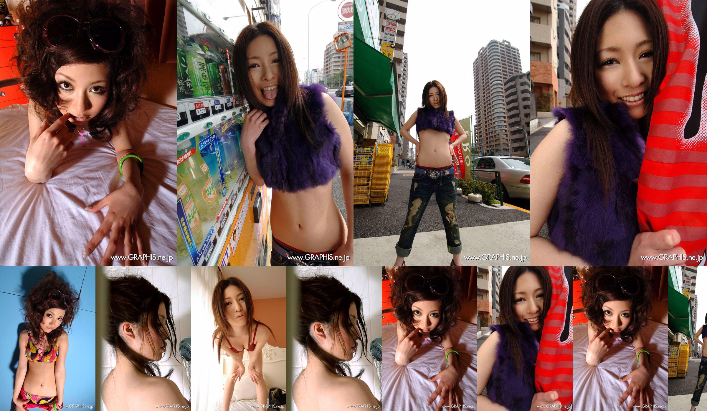 Misaki19/misaki nineteen《Before it Grows up》 [Graphis] Gals No.be2d28 第2页