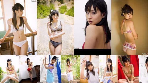 Mizuho Nishimura Total 5 Photo Albums