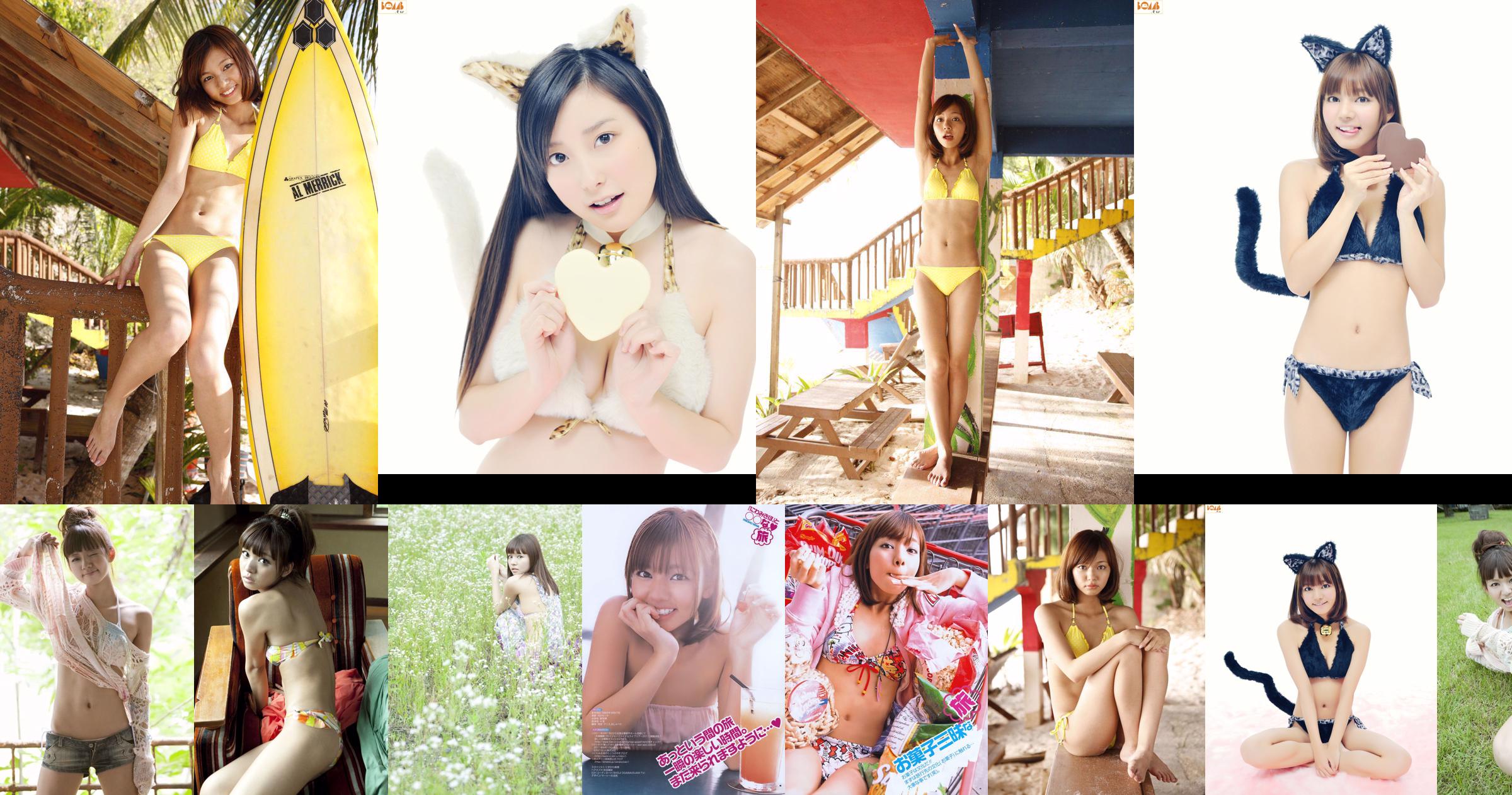 Miku Hayama Miku Hayama Street Beat Girl Set4 [LovePop] No.5acf63 Pagina 1