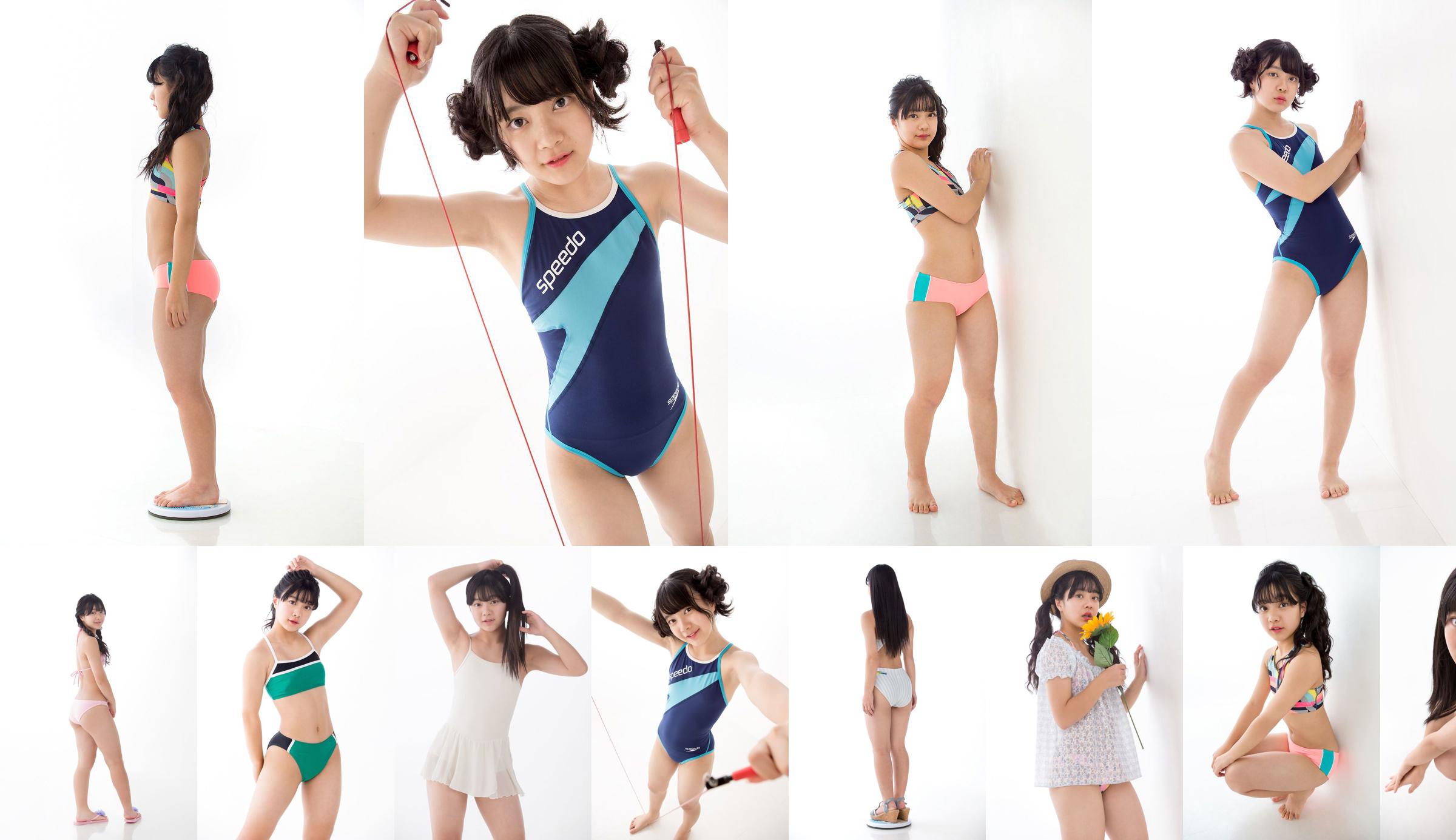 [Minisuka.tv] Saria Natsume - Galería Premium 05 No.040a91 Página 1
