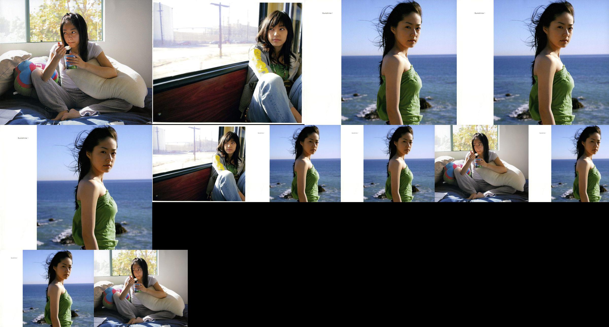 Mao Inoue-2007 "Mao-Inoue-2007" [Libro de fotos] No.67a5ff Página 4