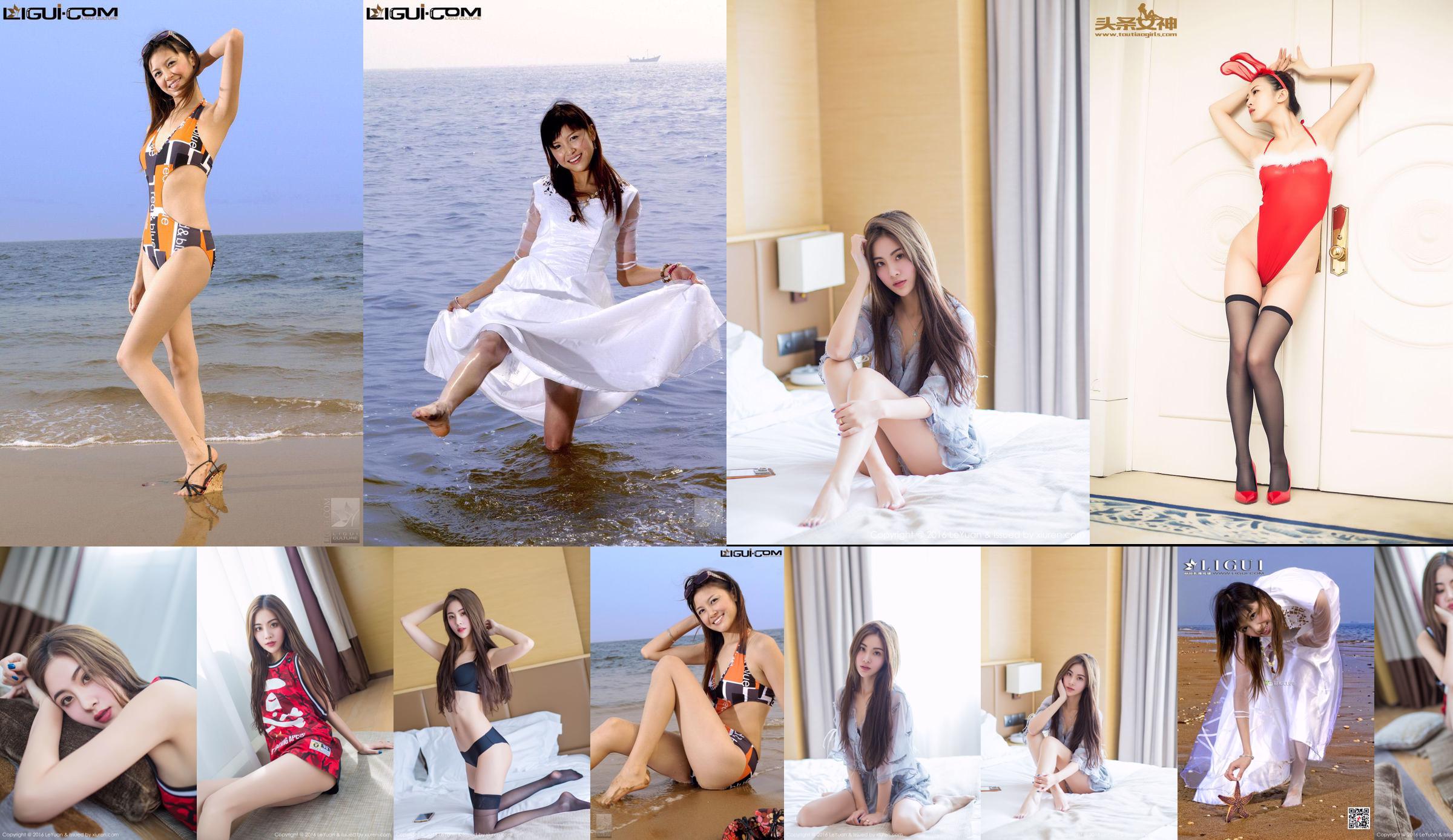 Modèle Mayfair "Beach Wet Body and Jade Foot" [丽 柜 LiGui] Silk Foot Photo Picture No.d9219e Page 1