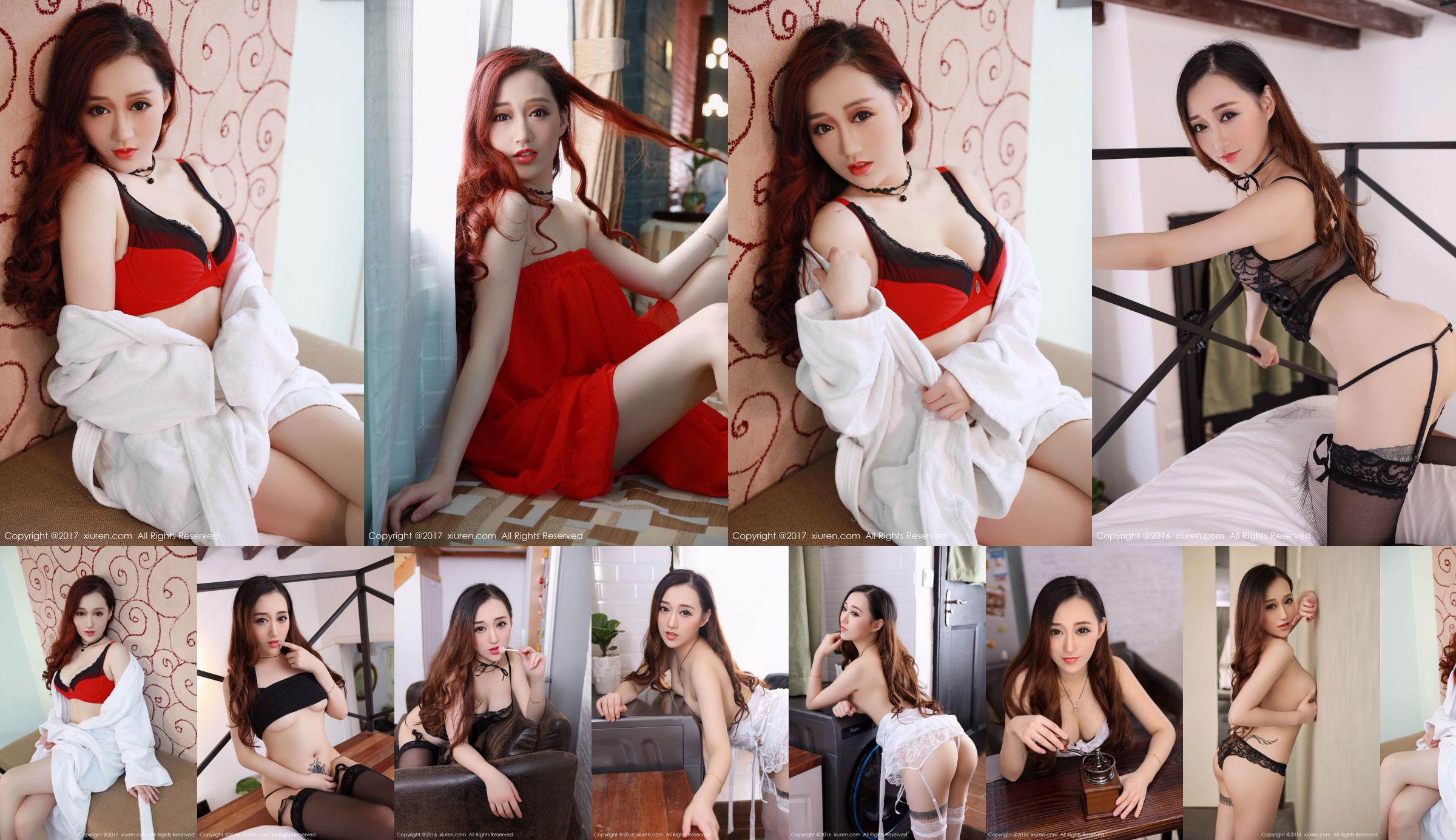 Ye Mengxuan „Charming Sexy Stunner” [秀 人 网 XiuRen] nr 594 No.dc6857 Strona 1