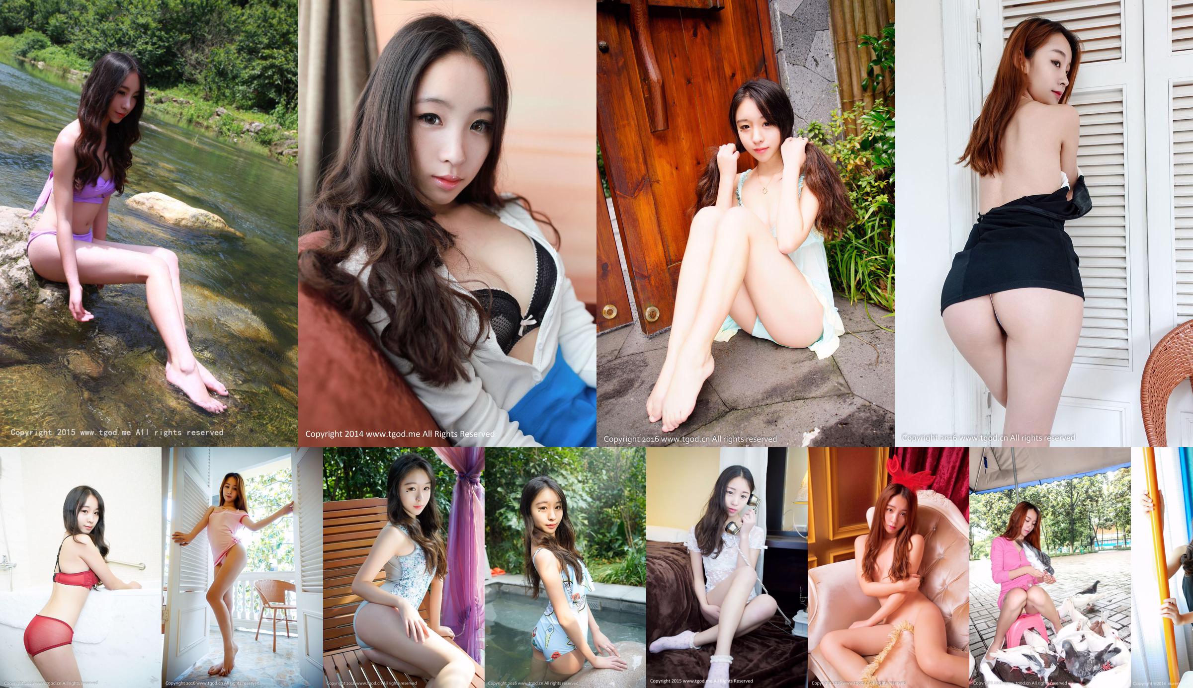 Zixuan Crystal „Uniform Girl + Cat Ear Series” [秀 人 网 XiuRen] nr 219 No.28a1d0 Strona 4