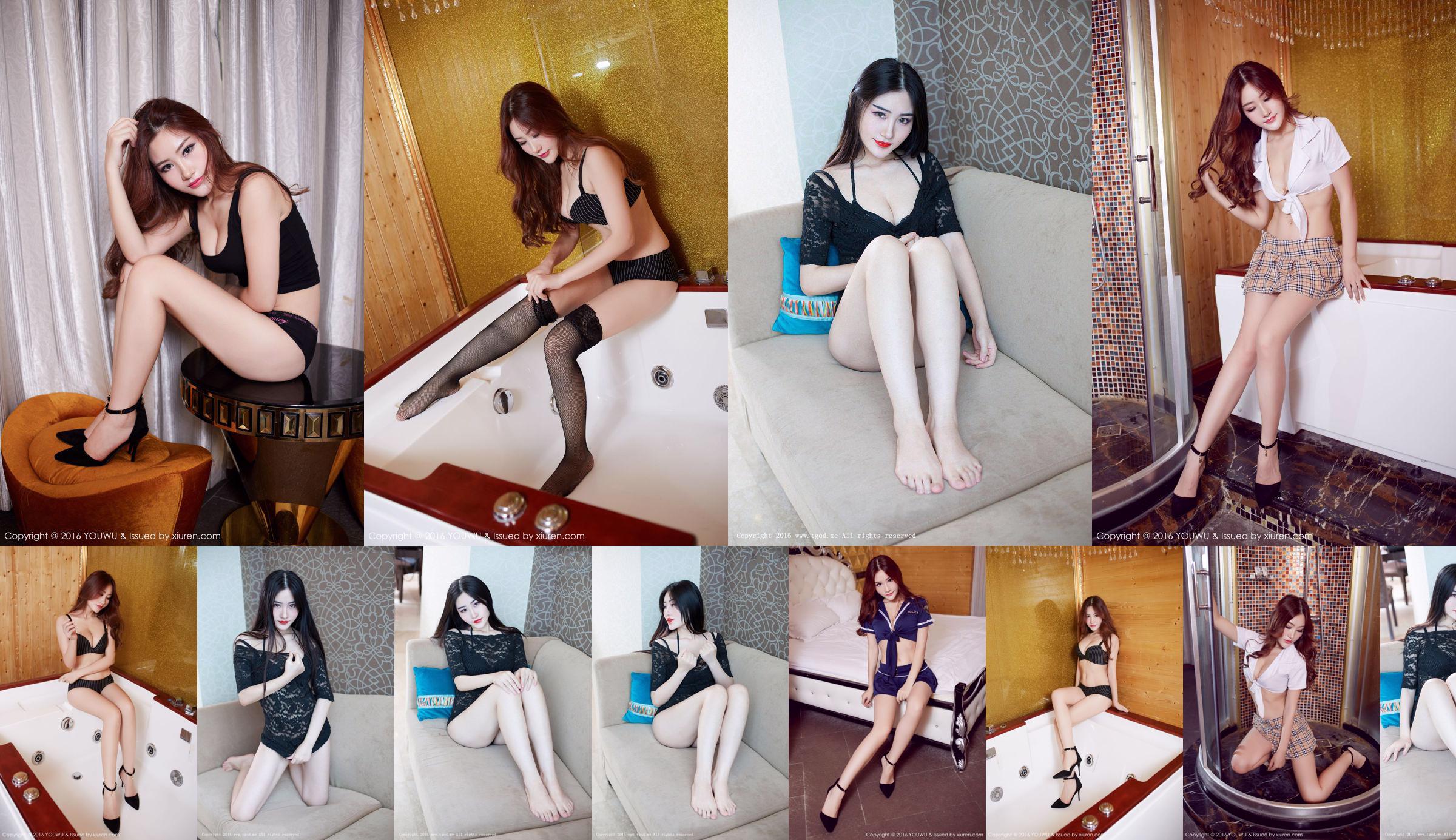 Wang Minduo "Ropa de estudiante inocente, pijama sexy + uniforme de policía femenina seductora" [Youwuguan YouWu] Vol.020 No.54036f Página 3