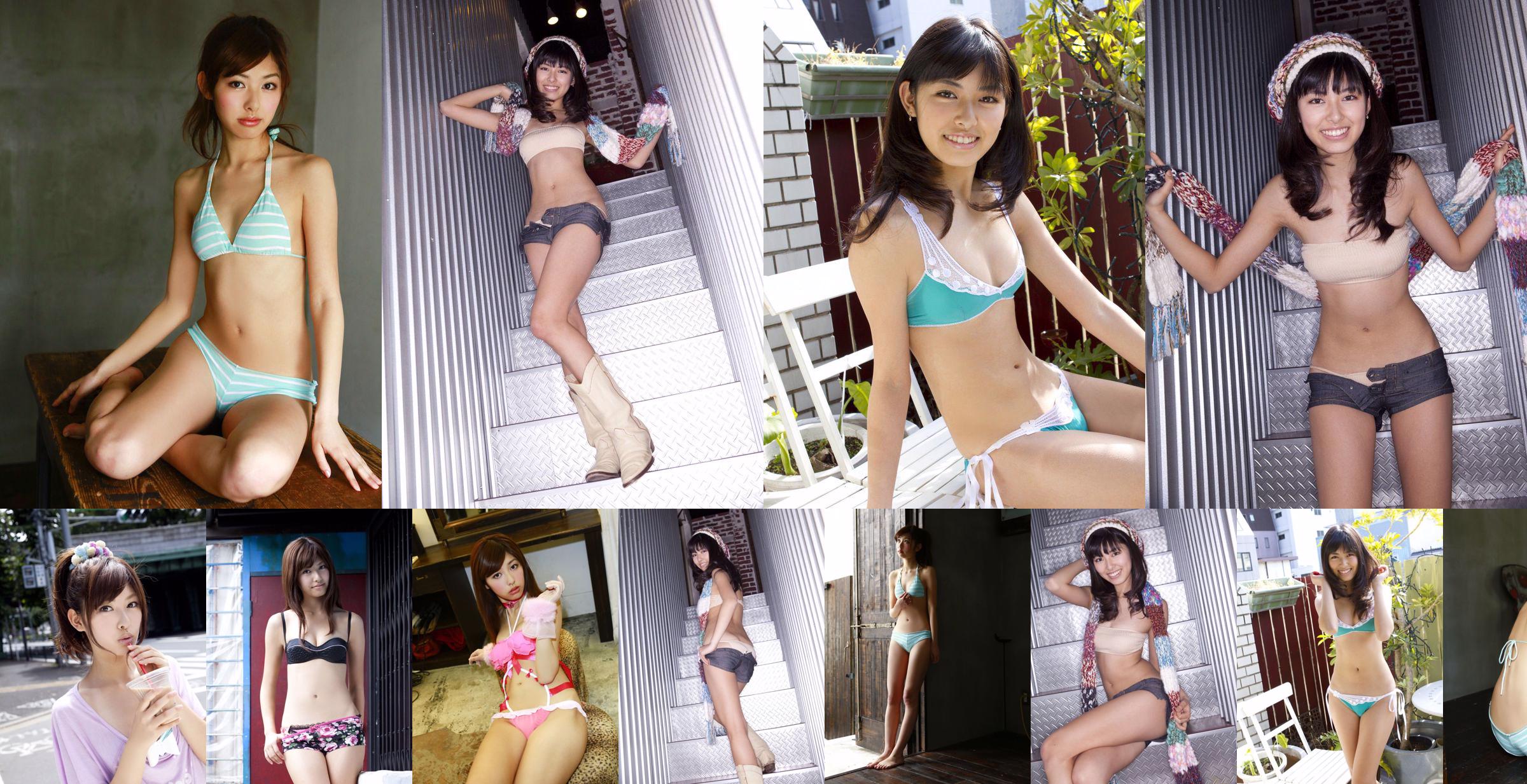 Tachibana ゆりか "Fantasista Girl" [Sabra.net] Strictly Girl No.2c6c17 Page 1