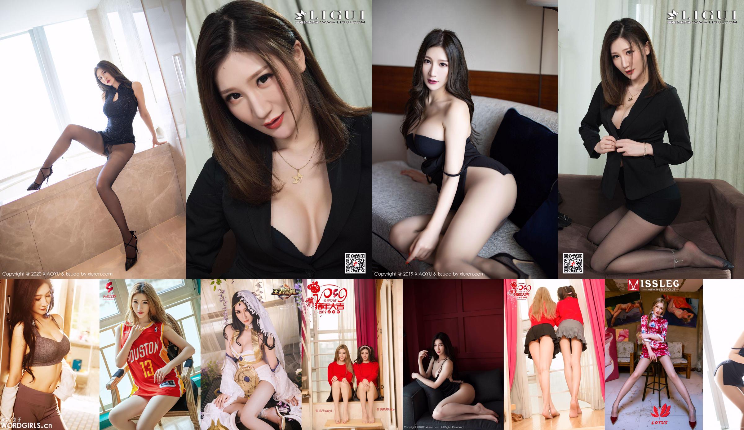 Model Nine Sisters "Neun Schwestern Rotes Dach am chinesischen Valentinstag" [IESS Weird and Interesting] Schöne Beine und Füße No.511eeb Seite 1