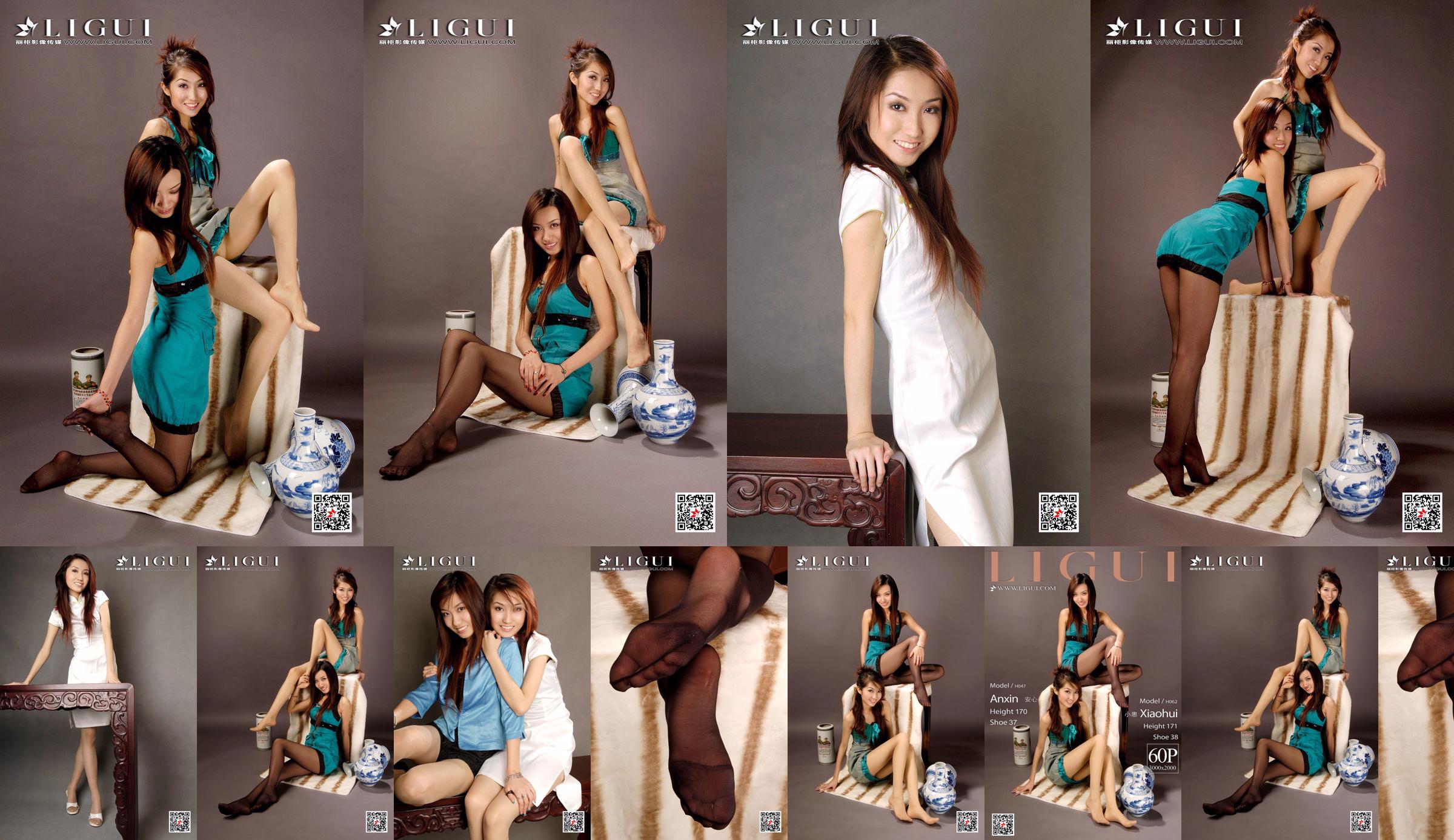Người mẫu mạng Xiaohui & Anxin [丽 柜 Ligui] No.59f230 Trang 1