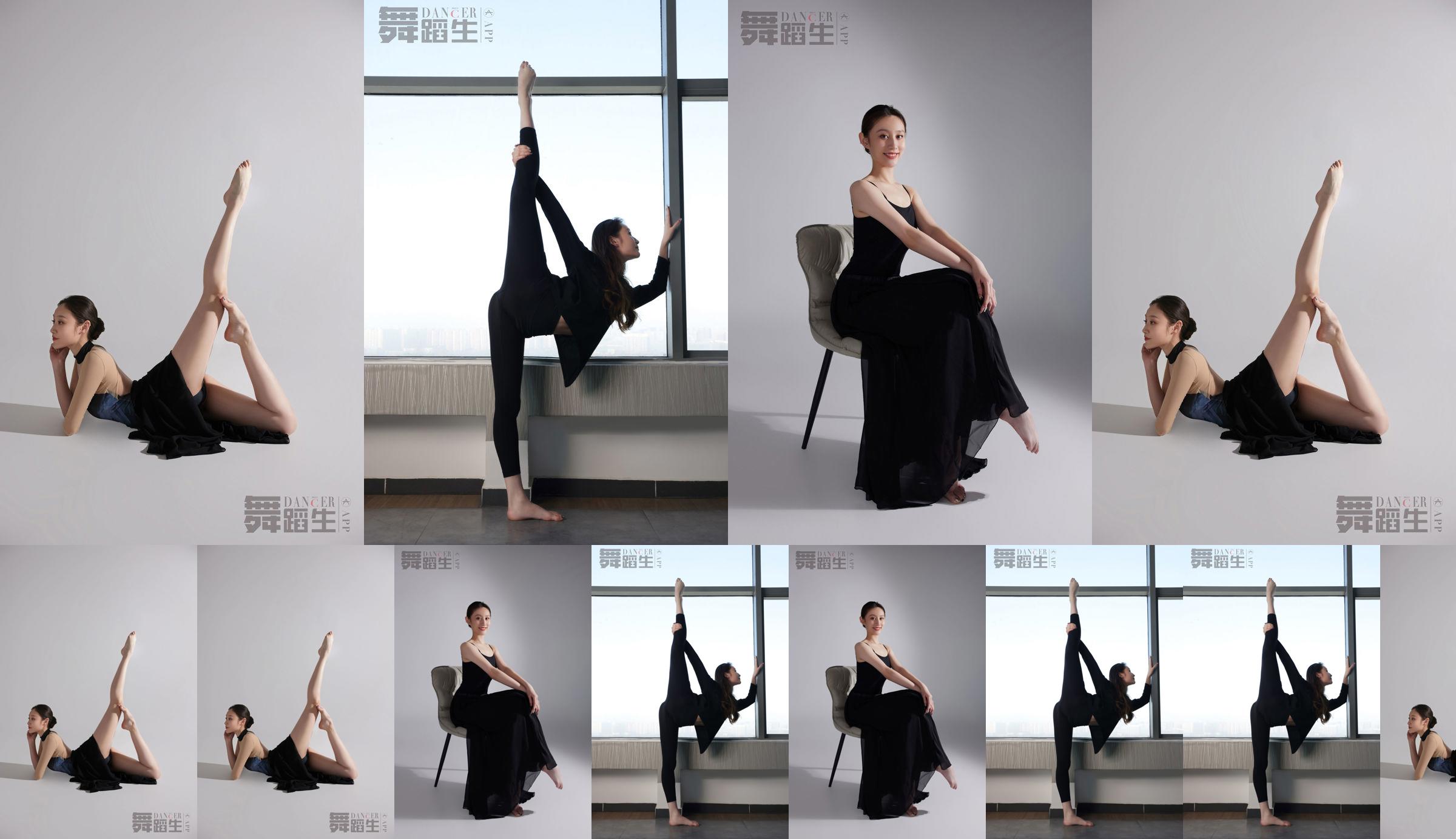 [Carrie Galli] ไดอารี่ของนักเรียนเต้นรำ 090 Lei Yuhang No.0e6358 หน้า 1