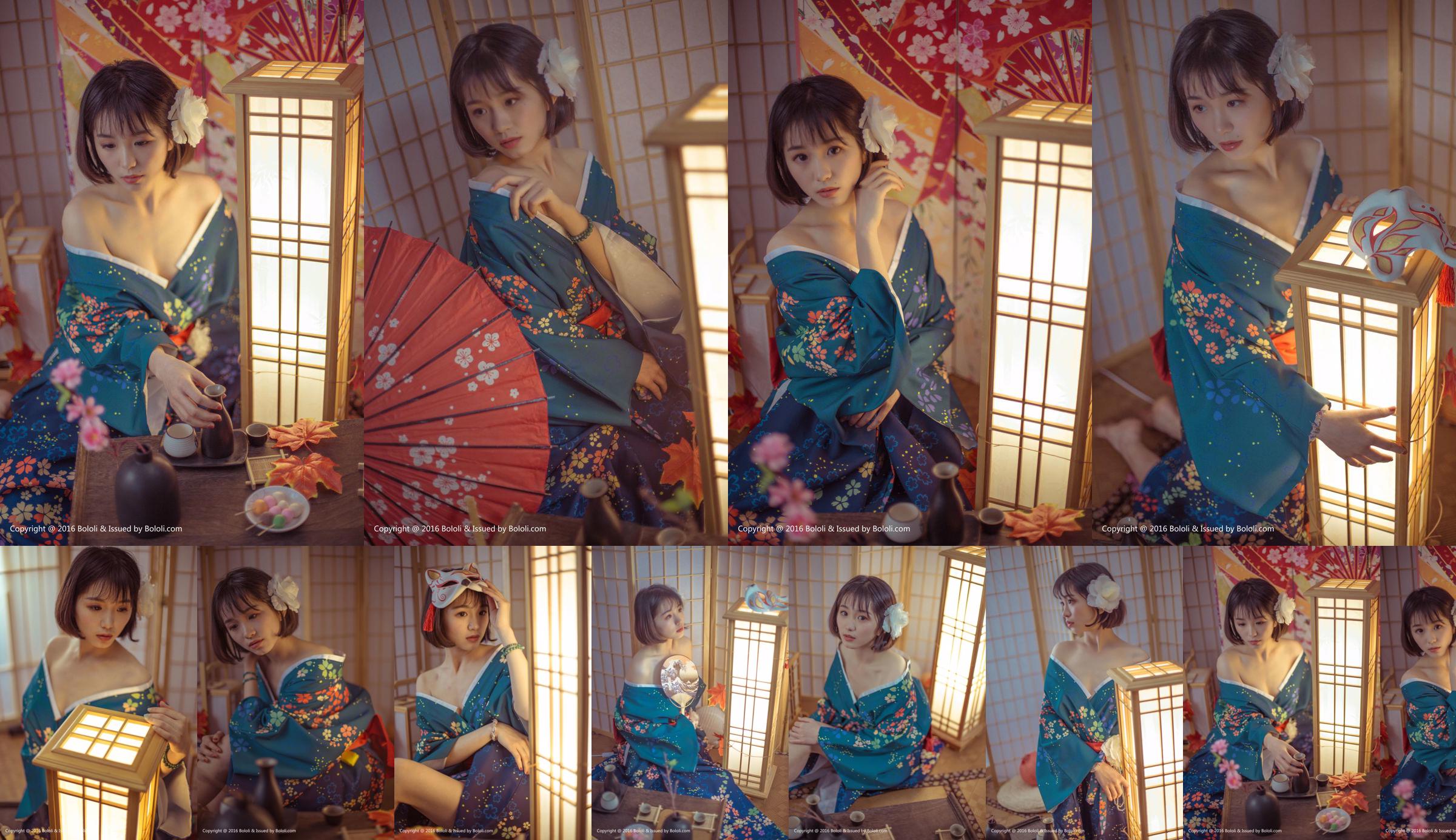 库 库 《Bộ kimono ấm áp của Nhật Bản》 [Hayasha BoLoli] Vol.132 No.daece8 Trang 2