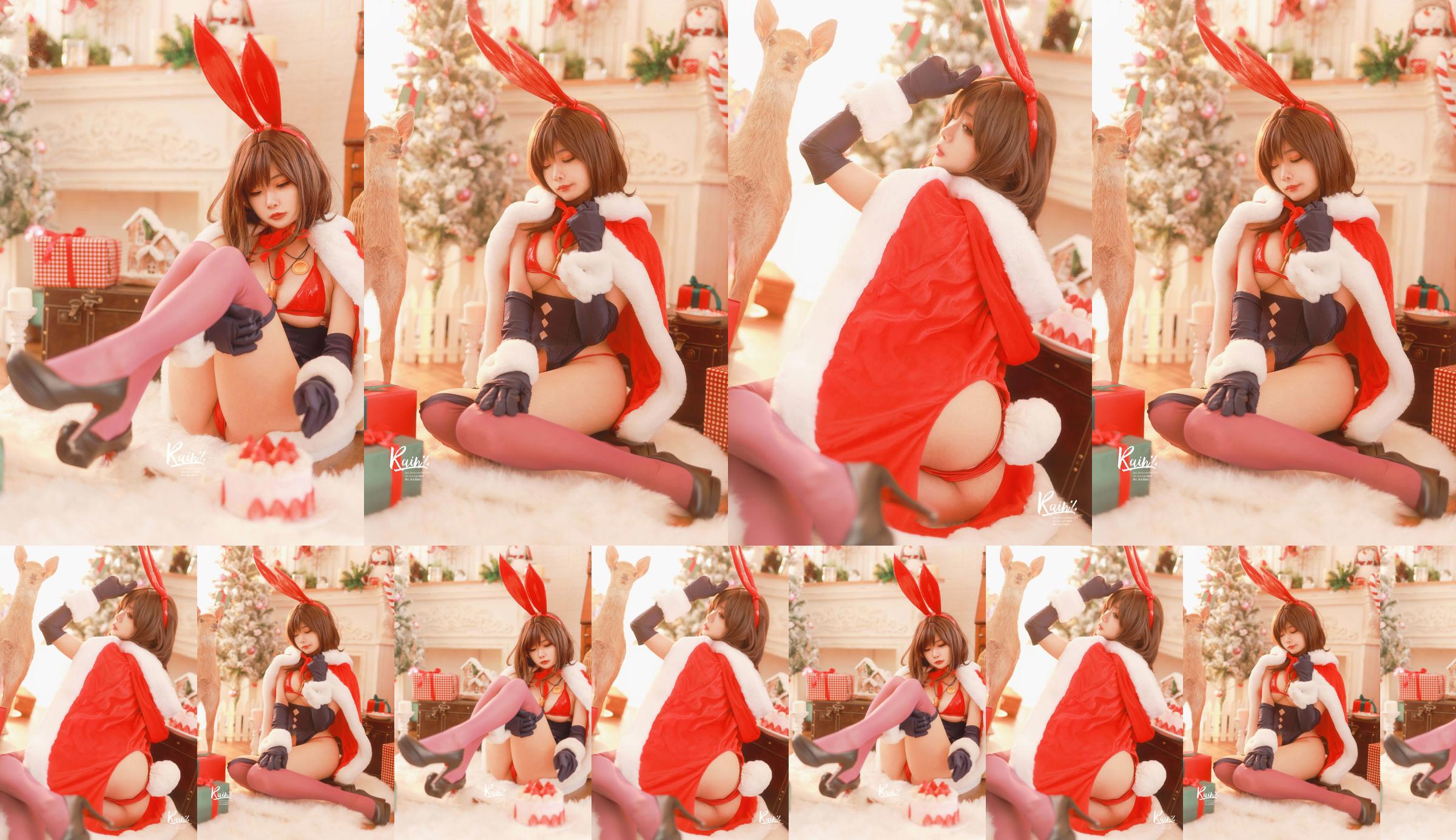 [Net Red COSER Photo] Blogger di anime Rainight 魈雨-Christmas Rabbit No.34cfca Pagina 1