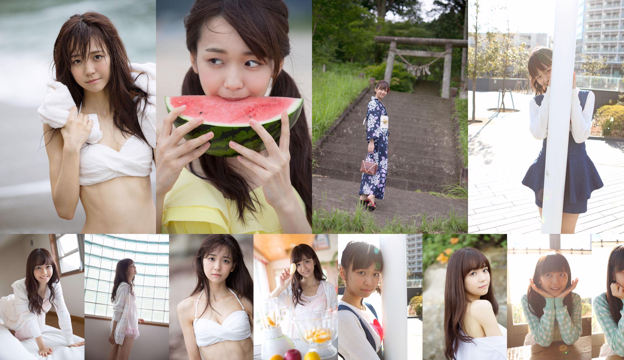 [DGC] NO.931 Nanako Tachibana Nanako Tachibana / Nanako Tachibana Uniforme Beautiful Girl Heaven No.d7e6e0 Página 1