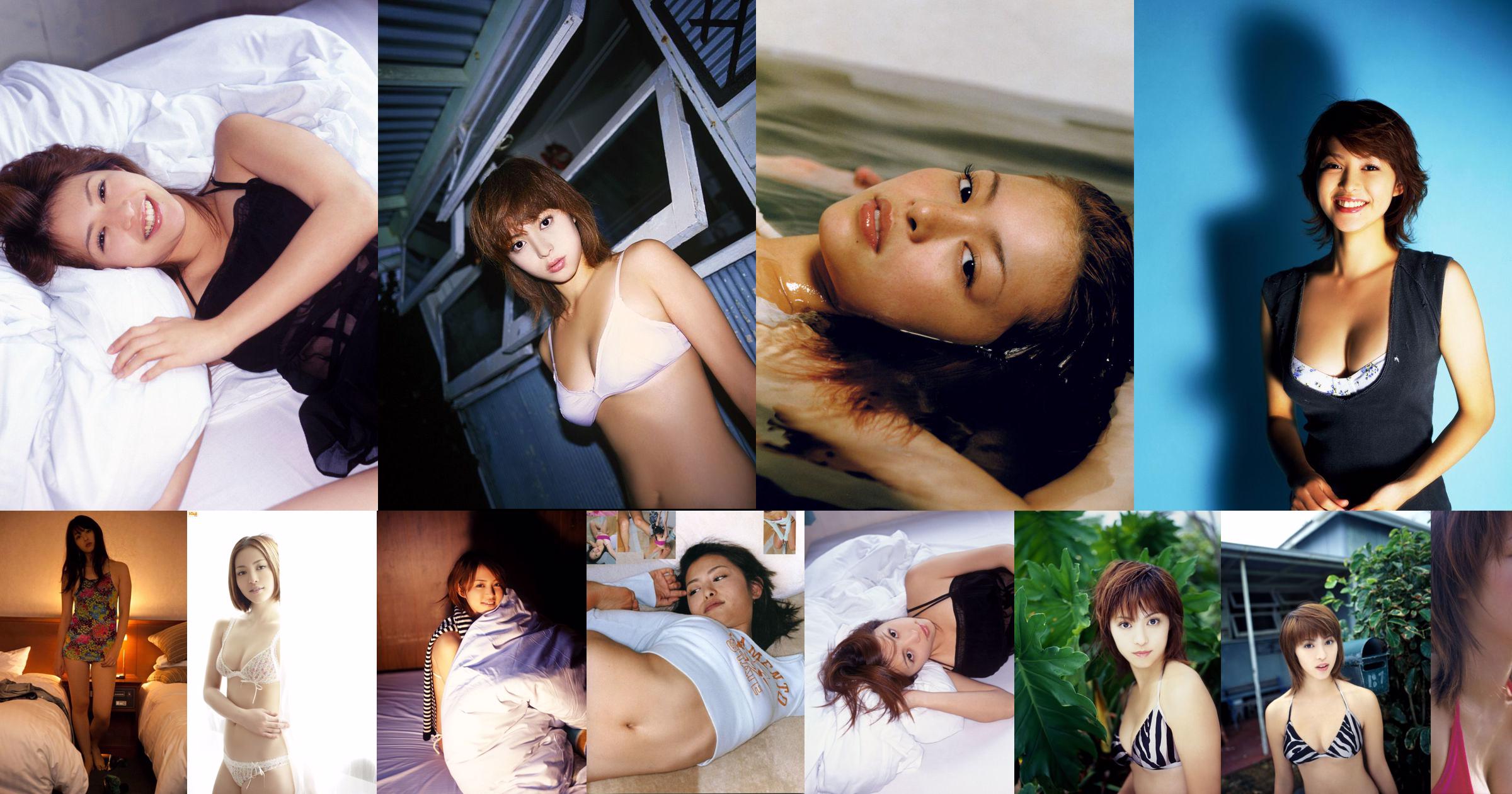 [NS Eyes] SF-No.333 Mayuko Iwasa Mayuko Iwasa No.f702f5 Page 2