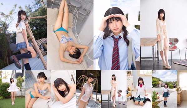 Kurumi Miyamaru Total de 37 álbuns de fotos