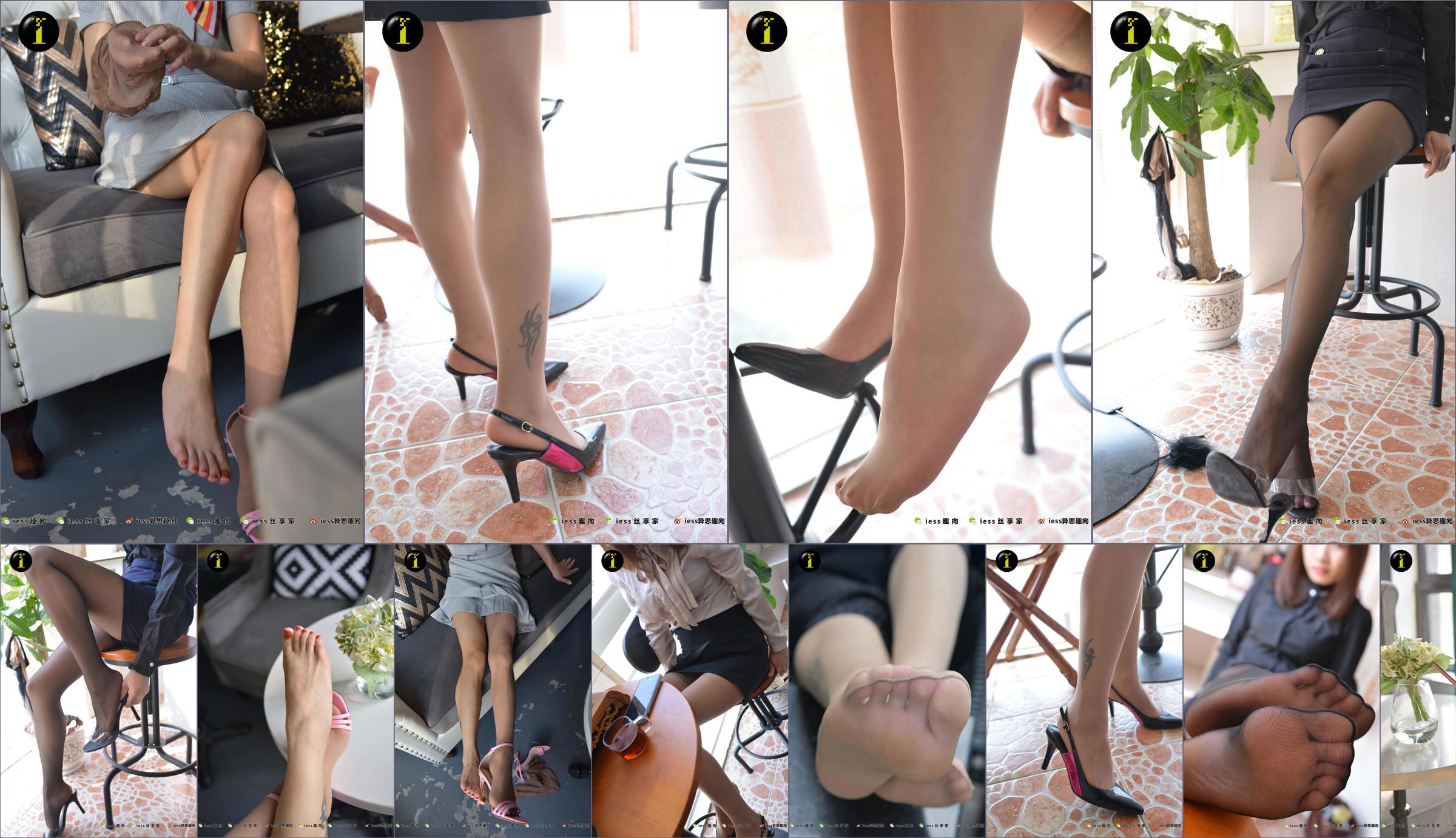 [Coleção IESS Pratt & Whitney] 099 Modelo Primo "Primo Professional Black Sandals Close-up II" No.ceb42c Página 2