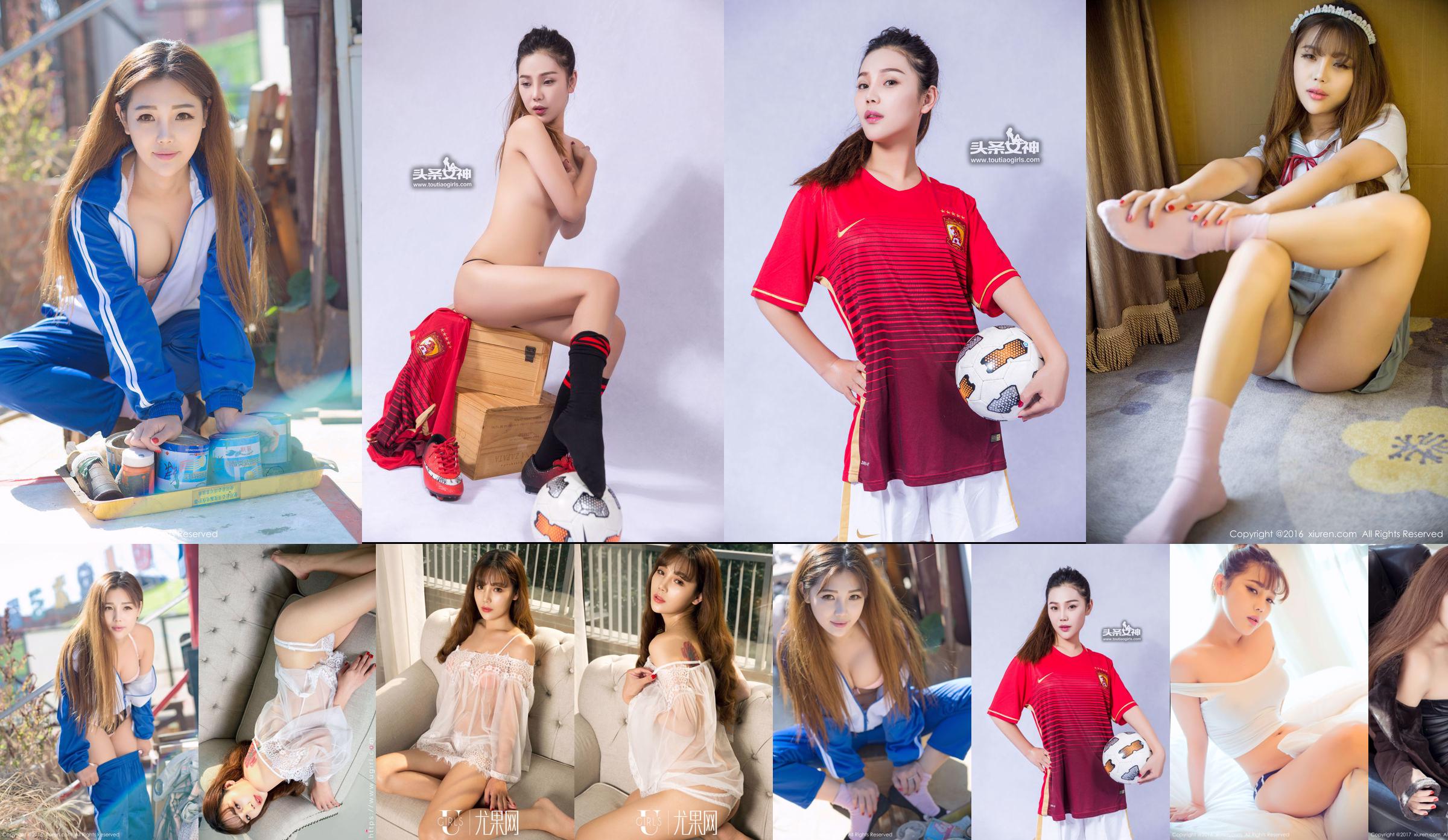Zhou Yuran "High Fork Swimsuit, Big Breast Underwear, High-heeled Legs, White Short Racer Jacket" [秀人网 XiuRen] No.633 No.14a531 Page 13